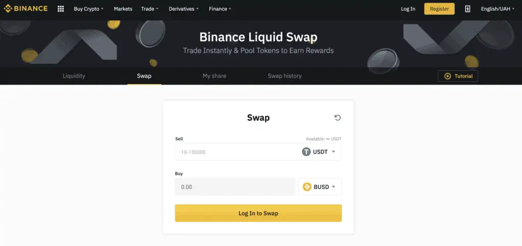 Binance Liquid Swap